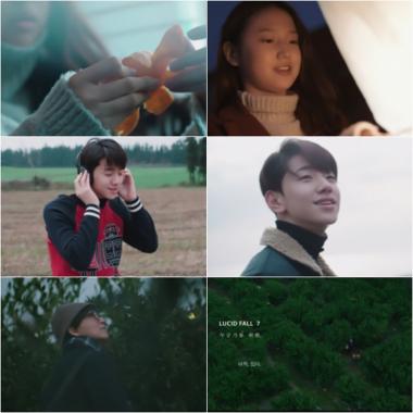 ‘루시드폴(Lucid Fall)’, 정규 7집 타이틀곡 ‘아직, 있다.’ MV 공개… ‘감성감성해’