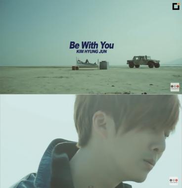 더블에스오공일(SS501) 김형준, 16일 일본 싱글 ‘Be With You’ 발매… ‘기대’