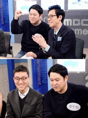 ‘마이 리틀 텔레비전’ 김구라, ‘2015 MBC 방송연예대상’ 수상자 예측… ‘적중할까’