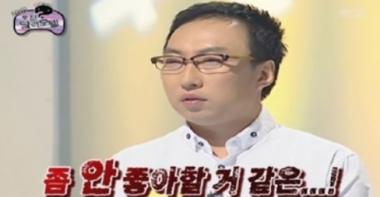 ‘가발 홍보 논란’ 박명수, “내 눈 옆으로 찢어져 이준기와 비슷해”… ‘네?’