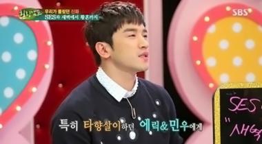 고소현과 결별 이민우, “이렇게 살다가는 미치겠다 싶었다”…‘아’