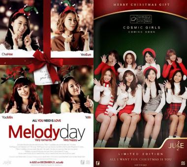‘쥬스TV’ 멜로디데이(MelodyDay)-우주소녀(WJSN), 캐롤 기획전 공개… ‘예쁨터져’