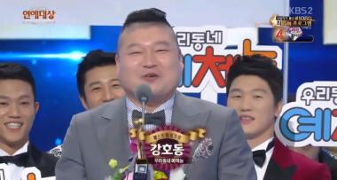 KBS ‘연예대상’ 강호동, ‘베스트 팀워크상’ 수상에 “내년에도 건강한 땀 흘리겠다”… ‘눈길’