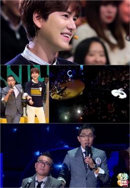 ‘힐링캠프’ 슈퍼주니어(Super Junior) 규현, 맞춤형 ‘군대 OST’에 선물 받아… ‘잔인해’