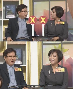 ‘황금알’, 이윤철 부부 폭로전에 ‘스튜디오 초토화’ … ‘무슨 사연이길래’