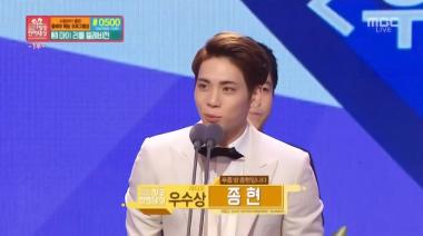 MBC ‘연예대상’ 샤이니 종현, 라디오 부문 우수상 수상…‘푸른밤 종현입니다’