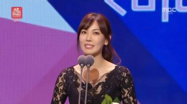 MBC ‘연예대상’ 한채아-김소연, 최우수상 수상…‘두 여배우의 예능 점령’