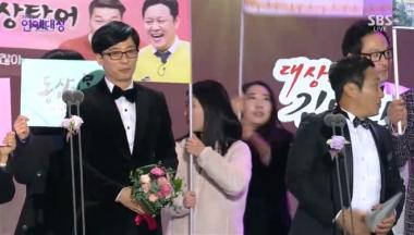 SBS ‘연예대상’ 유재석-김병만, 공동 ‘대상’ 수상…‘진심으로 축하해요’