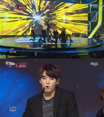 MBC ‘가요대제전’ 방탄소년단, 퍼포먼스 돋보이는 특별한 무대… ‘눈길’