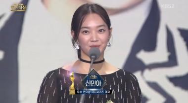 KBS ‘연기대상’ 신민아, 여자 우수상 수상 “힘든 여건 속에서 촬영들어가 열심히 하고 있다”… ‘눈길’