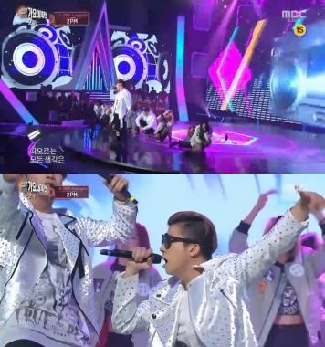 MBC ‘가요대제전’ 투피엠(2PM), 즐거운 새해맞이 대축제… ‘푸푸풋쳐핸접’