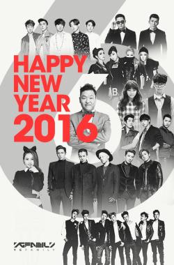 지누션, 싸이, 빅뱅, 2NE1, 에픽하이, 위너, 이하이, 악동뮤지션, 아이콘 등 YG 패밀리, “HAPPY NEW YEAR 2016” 새해 인사