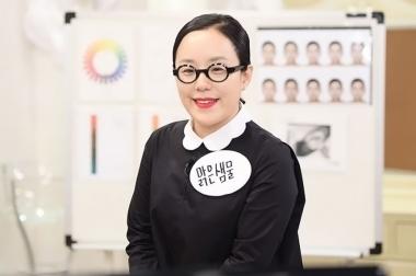 ‘마이 리틀 텔레비전’ 정샘물, ‘중년 메이크업’의 모든 것 공개…‘대박’