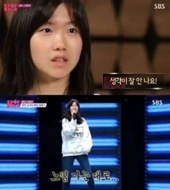 서예안, ‘K팝스타4’ 출연 당시 모습 보니… ‘뽀얀 피부+청순 미모’
