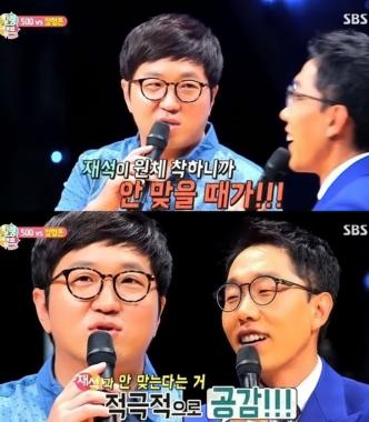 ‘냉장고를 부탁해’ 정형돈, “유재석 나하고 가끔 안맞을 때가 있다”…‘왜?’