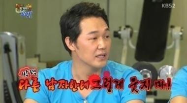 ‘리멤버-아들의 전쟁’ 박성웅, “다른 남자한테 그렇게 웃지 마”…‘박력 터져’