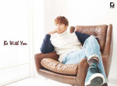 더블에스오공일(SS501) 김형준, 오늘 일본 쇼케이스 ‘Be With You’ 개최… ‘화이팅’