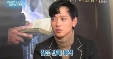 김윤석, “강동원 주량? 나보다 훨씬 세다. 난 도망간다”… ‘얼마나 먹길래?’