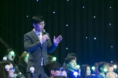 ‘슈가맨’ 유재석, "장담하는데 모두 뒤집어질 것"…‘슈가맨의 정체는?’