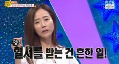 강수지, “손가락-귀 잘린 사진 선물로 받았다”… ‘깜짝’