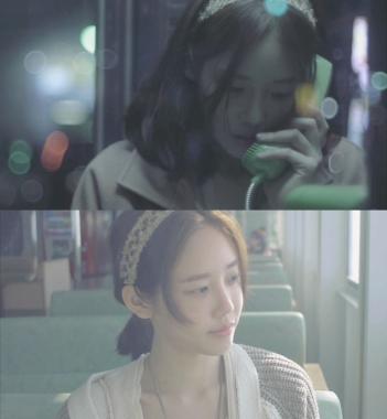 오하늬, ‘피콕’ 새 싱글 ‘텅 빈 거리에서’ MV서 애잔한 연기 선보여