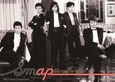 쟈니스, SMAP 해체설에 “멤버 독립은 협의중… 해체는 결정된 바 없어”