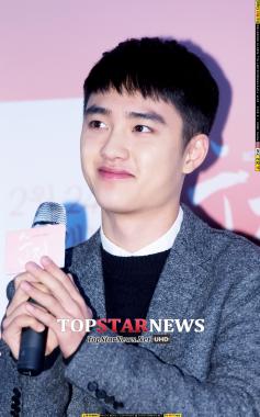 [HD포토] 엑소(EXO) 디오, ‘인간 비타민 도경수’ (순정 대전 쇼케이스)