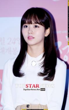 [HD포토] 김소현, ‘꽃이 여기에 있네~’ (순정 대전 쇼케이스)