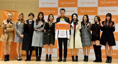 박진영-트와이스(TWICE), 탈북 청소년과 함께 하는시간…‘희망의 메시지 전달’