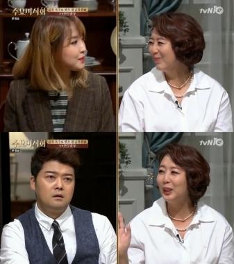 [예능리뷰] ‘수요미식회’ 홍신애, “전지윤, 맛집에서 만났는데 제 테이블까지 계산”… ‘멋있어’