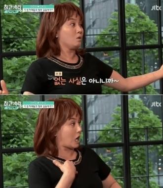 이경실 남편 징역 2년 구형, “저로 인해 사회에 우려를 끼친 점 진심으로 사죄드린다”