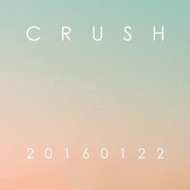 크러쉬(Crush), 22일 6개월 만에 ‘아메바 컬쳐’ 첫 타자로 깜짝 싱글 발표
