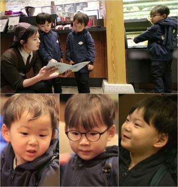 ‘슈퍼맨이 돌아왔다’ 삼둥이, 초고난도 커피 심부름 “카라멜 마끼 주세요”