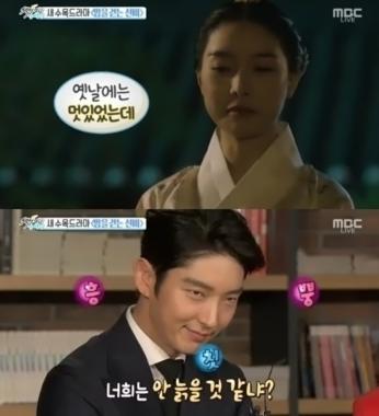 ‘보보경심:려’ 이준기-아이유, 이준기 과거 김소은에게 발끈 “너희는 안 늙을 것 같으냐”