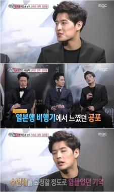 ‘동주’ 강하늘, “폐쇄 공포증이 있다”