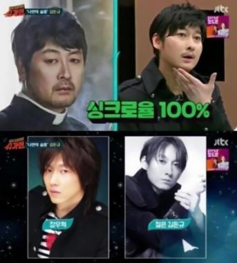 ‘슈가맨’ 김돈규, ‘검은사제들’ 김윤석 닮은꼴? 비교해 보니…