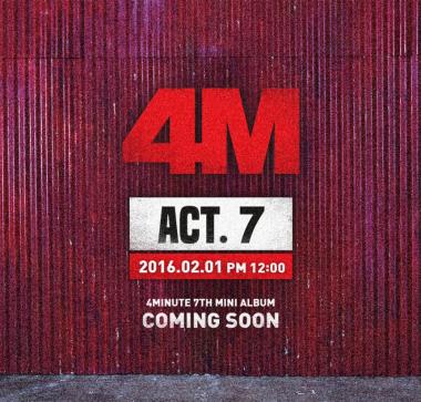 포미닛(4minute), 오는 2월 1일 미니 7집 ‘Act.7’으로 완전체 컴백…‘걸크러쉬’