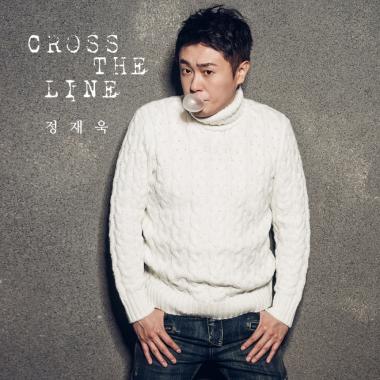 정재욱, 새 미니앨범 ‘Cross the Line’ 500장 한정판 판매…‘시원한 가창력’