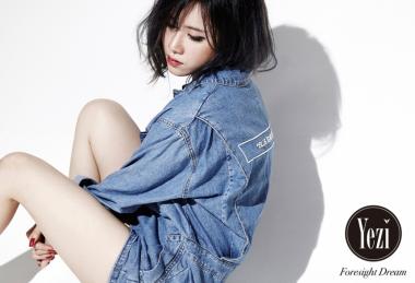 피에스타(FIESTAR) 예지, 첫 싱글 ‘예지몽’ 트랙리스트 전격 공개…‘기대 UP’