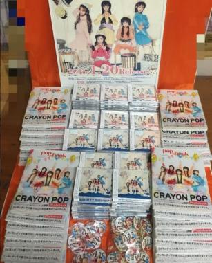 크레용팝(Crayon Pop), 日 팬들의 스케일이 다른 ‘앨범 구매 인증샷’ 화제