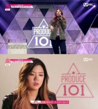‘프로듀스 101’ 김주나, 김수현 이복 동생 “실력으로 인정받고파”