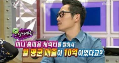 김풍, “과거 월 매출 10억 벌었다”