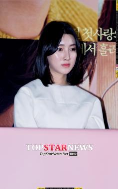 [HD포토] 주다영, ‘오늘도 아름다운 다영 공주’ (순정)