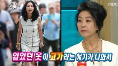 김부선, “재킷 5만원에 원피스 3만원이다 쨔샤”