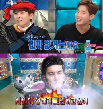 려욱, “최시원, 슈퍼주니어 중 팬 제일 없다”