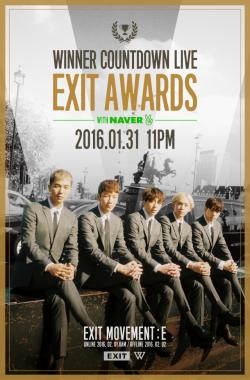 위너(WINNER), 31일 V앱 생중계 ‘EXIT AWARDS’ 개최해 팬들과 소통