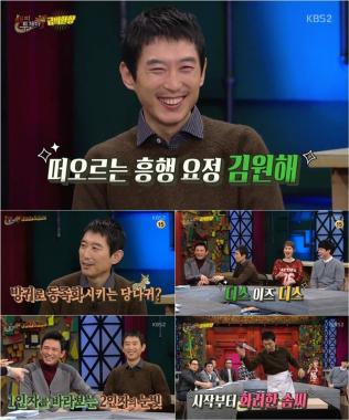 ‘오케피’ 김원해, 거침 없는 토크로 ‘新 예능고수’ 탄생