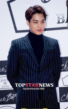 [현장리포트] ‘초코뱅크’ 엑소(EXO) 카이, “정장 입으니 좋아, 앞으로 즐겨 입을 예정”… ‘기대할게요’