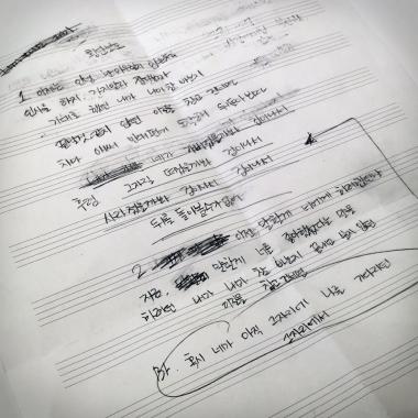 투에이엠(2AM) 조권, 15일 애절한 신곡 ‘횡단보도’ 발매… ‘작사 직접 참여’
