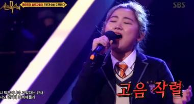 [예능리뷰] ‘보컬 전쟁 : 신의 목소리’ 권애진, 박정현과 ‘미소천사’ 대결 펼친다